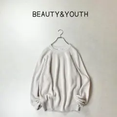BEAUTY&YOUTH ウォッシャブルアゼバルーンニット ユニセックス