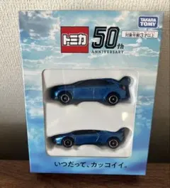 株主優待限定トミカ2015~2021 未開封 新品 2023年 タカラトミー 株主優待 非売品 トミカ 4台