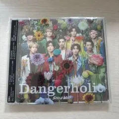 SnowMan CD Dangerholic