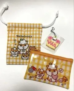 コロコロクリリン まとめ売り