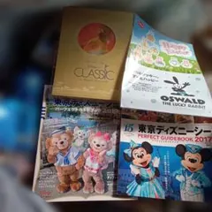 ダ14。ディズニー本。東京ディズニーシーガイドブック。ステッカー。