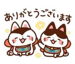 ボウリングボール新品未使用