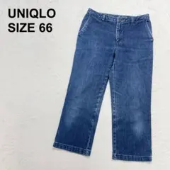 オールドユニクロ　クロップドデニム　アンクルパンツ　ノームコア（1364）