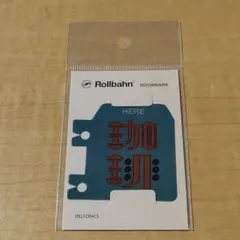 Item thumbnail for item 6961ca37-599a-433d-8489-26b38f1f4751