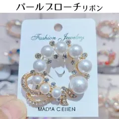 ブローチ パール リボン 卒業式 入学式 フォーマル コサージュ バッグ