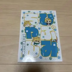 ヒプノシスマイク ひぷみちゃんWEB再録ぷらす 2 漫画本