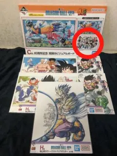 一番くじ ドラゴンボール 40th C賞 H賞 クリアポスター