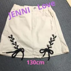 JENNI　Love　スカート130cm