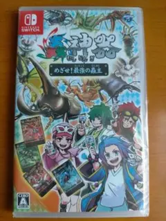 [未開封] 蟲神器 めざせ！最強の蟲主
