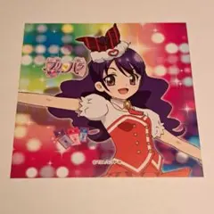 2026年最新】ディアマイフューチャーの人気アイテム - メルカリ