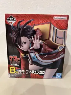 【新品未開封】一番くじ　ダンダダン　B賞　モモ　D賞　湯呑み　2点セット 2025年最新】ダンダダン 一番くじ b賞の人気アイテム - メルカリ