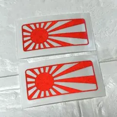 日章旗　旭日旗　カッティングステッカーステッカー　反射レッド