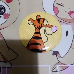 Item thumbnail for item 0b88e475-6ca5-4174-979c-923fe64207bb