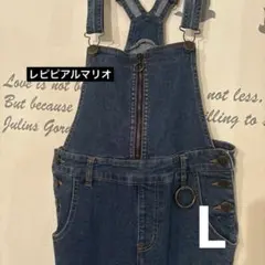 【美品】repipi armario デニムサロペット L レピピ