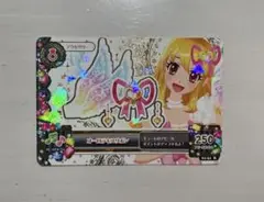 2025年最新】アイカツ オーロラキスリボンの人気アイテム - メルカリ