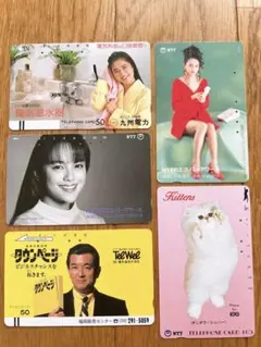 2025年最新】テレホンカード（使用済）の人気アイテム - メルカリ