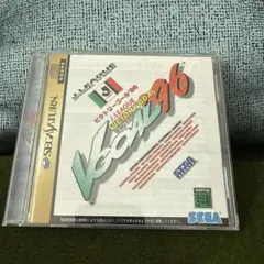 Victory Goal '96 セガサターン用ソフト