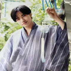 中島健人 ファンクラブ会報誌 I AM:U vol.05 トレカ