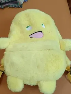 ぐでたま ぬいぐるみリュック バックパック