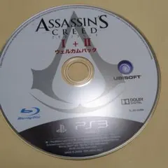 アサシンクリード1+2 ウェルカムパック