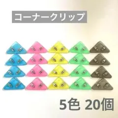 Item thumbnail for item 95980da8-e542-4c42-ab4e-73aa36d3ea9e