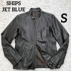 SHIPS JET BLUE シングルライダースジャケット ブラウン 美品 Yahoo!オークション -「ships jet blue レザー」(ライダース
