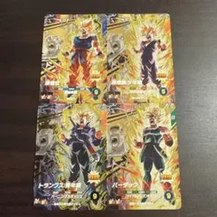 ドラゴンボールスーパーダイバーズSDV5-PUR コンプリート セット