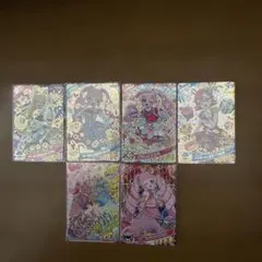 ぽ*ー様 ひみつのアイプリカード6枚セット