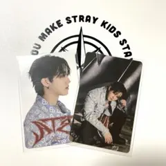 ⭐︎straykids チャンビン　ATE