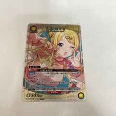 2026年最新】八宮めぐる ユニオンアリーナの人気アイテム - メルカリ