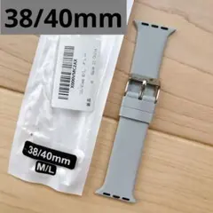 シリコンバンド　スポーツバンド　Apple Watch グレー　38/40mm
