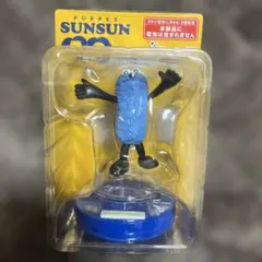 パペットスンスン一番くじA賞２番