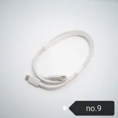 アイコス IQOS ILUMA イルマ充電器 タイプＣケーブル no. 9