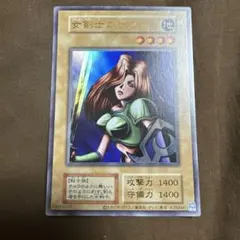 ホ*ミ様 遊戯王 女剣士カナン WCS-001 未開封 旧アジア版 1600枚限