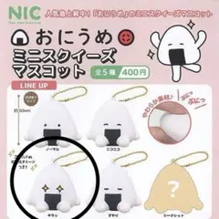 Item thumbnail for item 115ac77e-ec63-4038-9264-7aba79b6c6b6