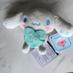 シナモロール ぬいぐるみ LOVE ハート