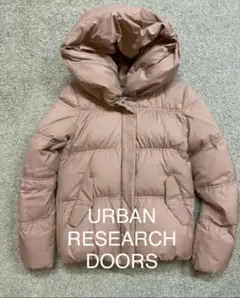 アーバンリサーチドアーズ　ダウンジャケット