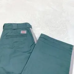 Item thumbnail for item 9b4c1747-3345-4d07-aee4-669342863089