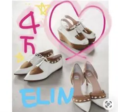 エリンELINレースアップ　サンダルdrawerファビオルスコーニーのサムネイル