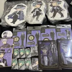 ツイステ オクタヴィネル アズール ジェイド フロイド グッズ まとめ売り