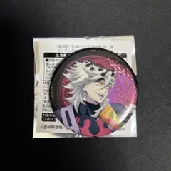 鬼滅の刃　無限城編　ランダムグリッター缶バッチ　童磨