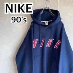 NIKE 銀タグ 90s スウェットパーカー 人気 刺繍デカロゴ Lサイズ 紺