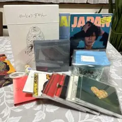 米津玄師 CD＆グッズセット 初回限定盤含む