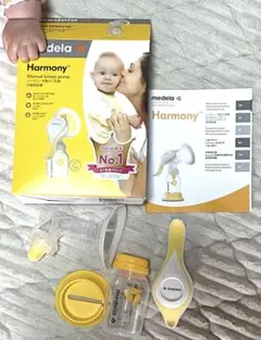Harmony 搾乳器手動