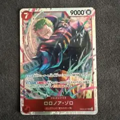 ジ*ー様 ワンピースカードロロノア・ゾロSR EB04-007 エッグヘッドクラ