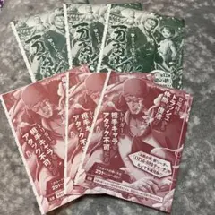 ONE PIECE P-150クザン　P-094 ロロノア・ゾロ
