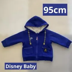 DisneyBaby ドナルド　ジャケット　ディズニー　アウター　95cm