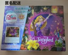 Item thumbnail for item 17ba84d2-e42f-42ef-a202-c074e6c836a2