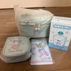 メゾピアノ 1番くじ　ブルー　セット