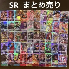 2026年最新】ワンピースカード引退品の人気アイテム - メルカリ